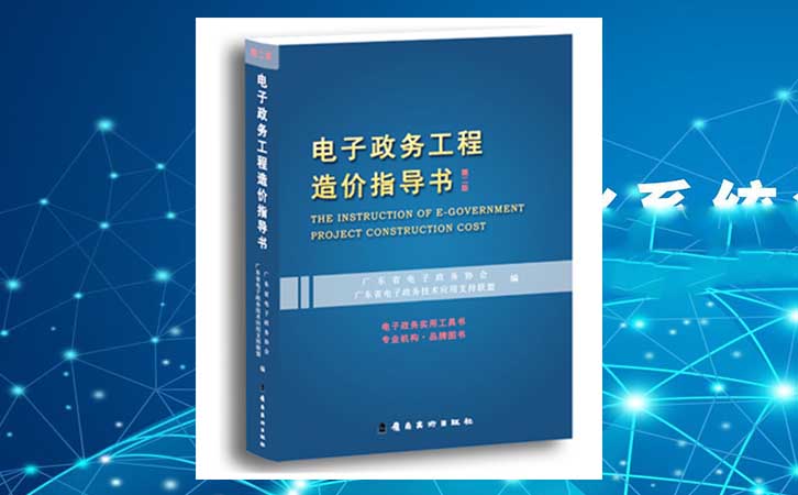 ��Ϣ�������(xi��ng)Ŀ�(y��n)�՜y(c��)ԇָ��(d��o)��